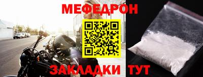 мескалин Тара