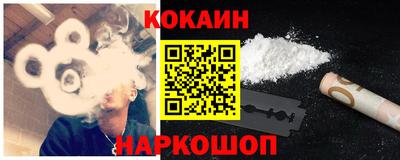 мескалин Тара