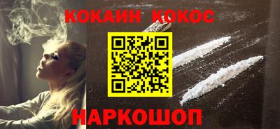мескалин Тара