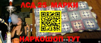 мескалин Тара