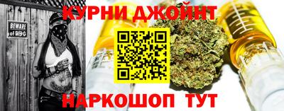таблы Татарск