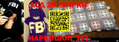молекула духа Тверь
