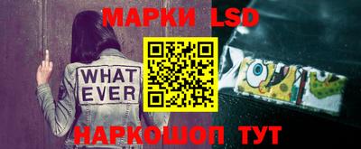 таблы Татарск