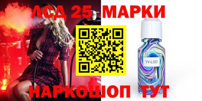 молекула духа Тверь