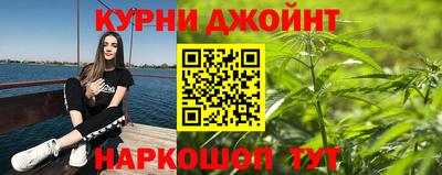 таблы Татарск