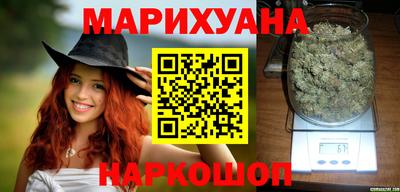 таблы Татарск