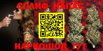 мескалин Тара