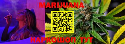 таблы Татарск