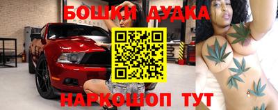 молекула духа Тверь