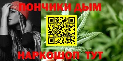 таблы Татарск