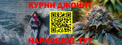мескалин Тара