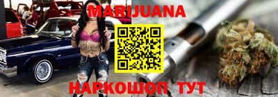 молекула духа Тверь