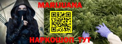 мескалин Тара