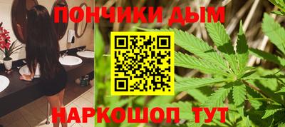 молекула духа Тверь