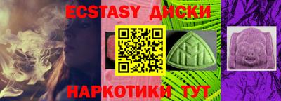 мескалин Тара