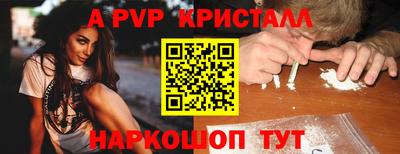 мескалин Тара