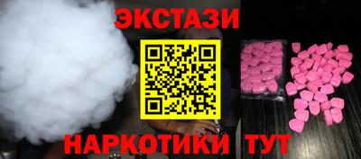 мескалин Тара