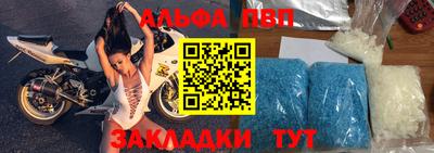 мескалин Тара