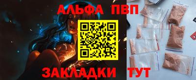 мескалин Тара