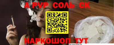 мескалин Тара