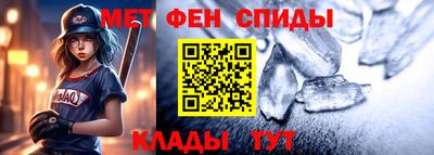молекула духа Тверь