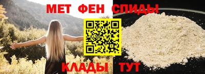 мескалин Тара
