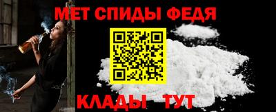 мескалин Тара