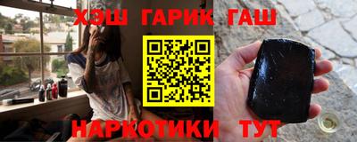 таблы Татарск
