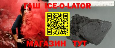 молекула духа Тверь