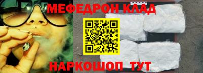 мескалин Тара