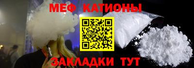 мескалин Тара