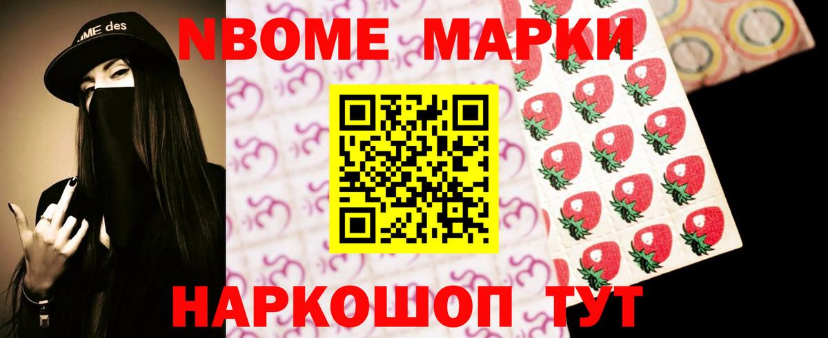 Гашиш  Конопля  A PVP СК   Меф МЯУ МЯУ   ГАШ  Москва  Вход с VPN 